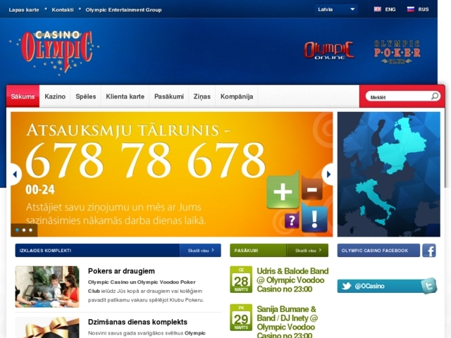 Olympic Casino Latvia, SIA